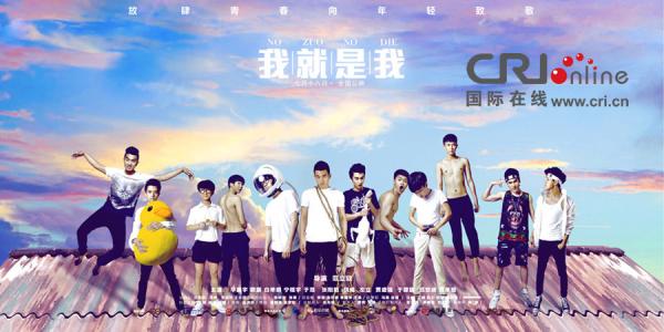 罗马美术学院EnvironmentalScienceDegreeCertificate