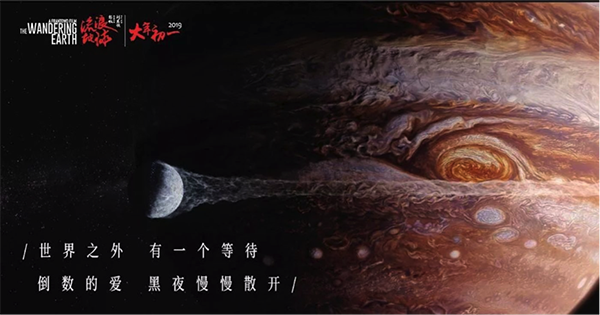 买个假中国护照
